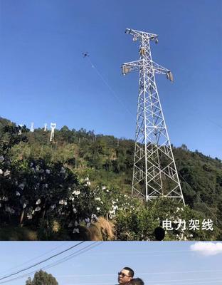 4轴电力放线无人机 拉线架线无人机 电力专用无人机厂家 无人机批发 无人机生产经济实惠