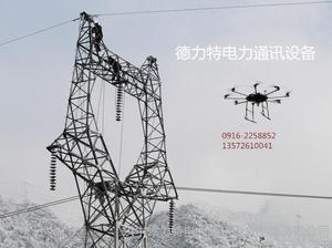 【厂家直销 多旋翼电力架线无人设备,电力架线用无人设备】价格_厂家_图片 -