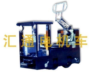 供应 1.5T架线式工矿电机车 矿业输送设备 产品
